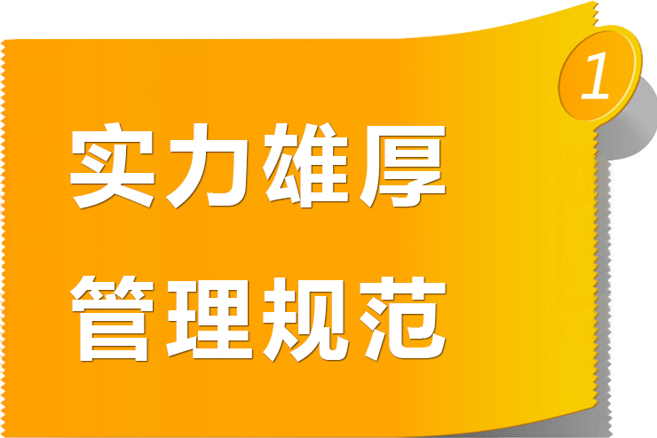商丘同創(chuàng)鋼鉤的優(yōu)勢(shì)