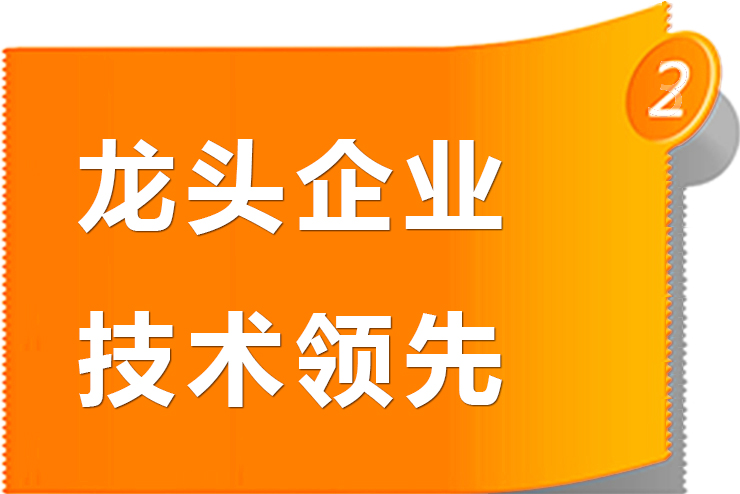 商丘同創(chuàng)鋼鉤的優(yōu)勢(shì)
