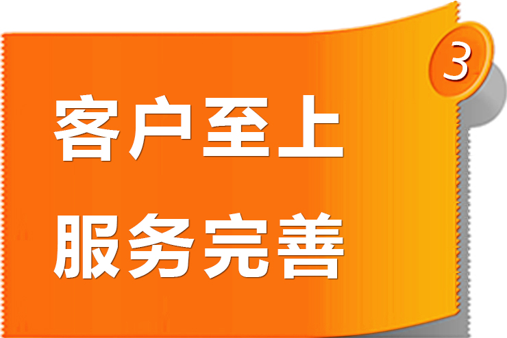 商丘同創(chuàng)鋼鉤的優(yōu)勢(shì)